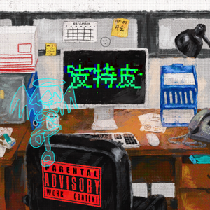 天堂一区二区三区在线观看
