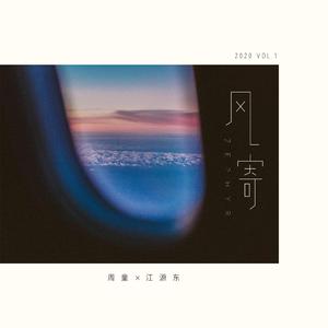 天堂一区二区三区在线观看
