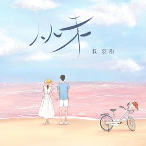 天堂一区二区三区在线观看
