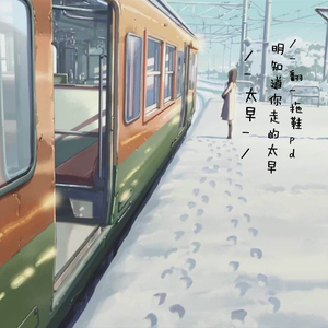 天堂一区二区三区在线观看
